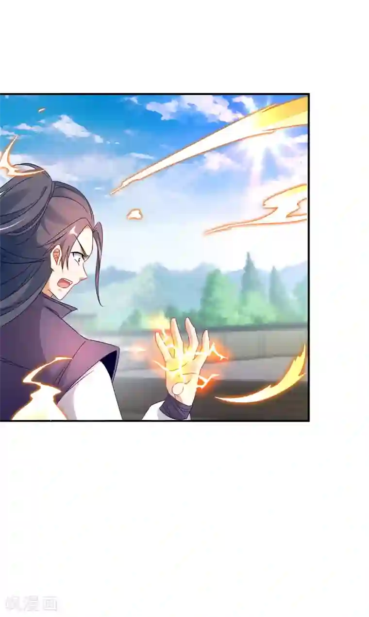神魂武帝第37话 灵魂力爆发