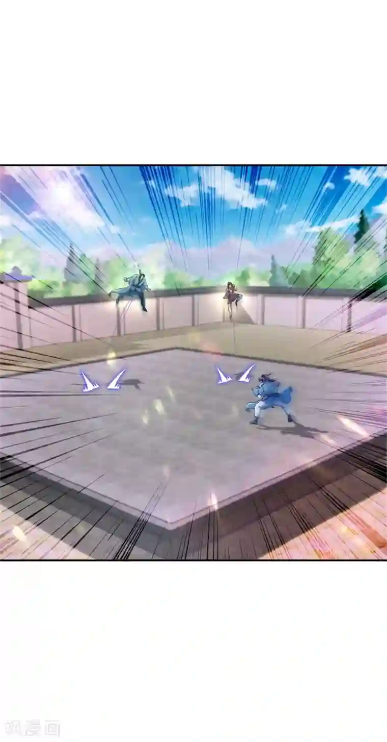 神魂武帝第37话 灵魂力爆发