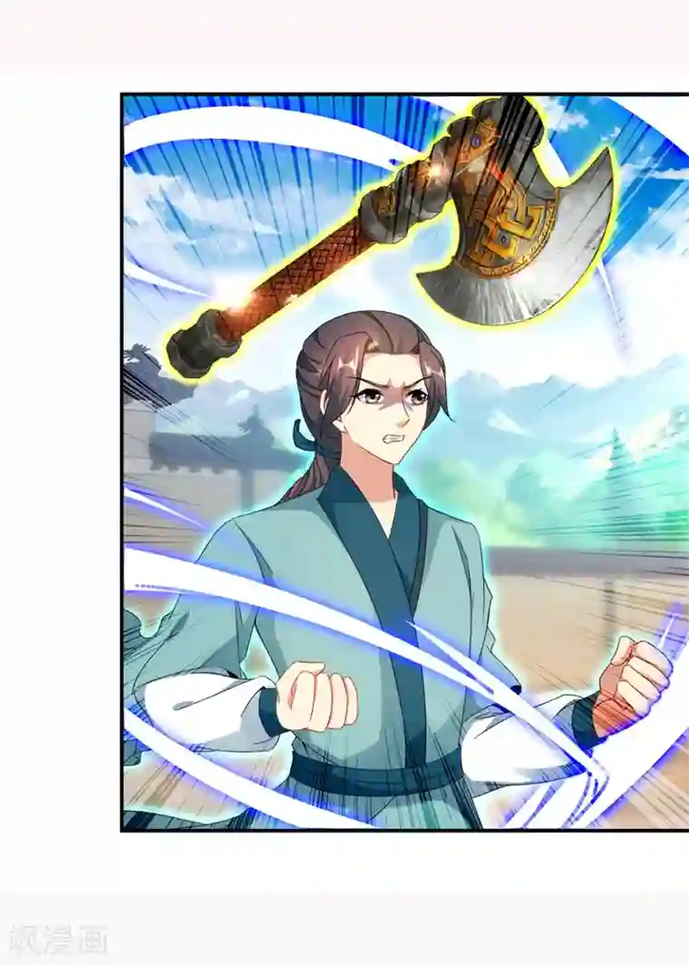 神魂武帝第37话 灵魂力爆发