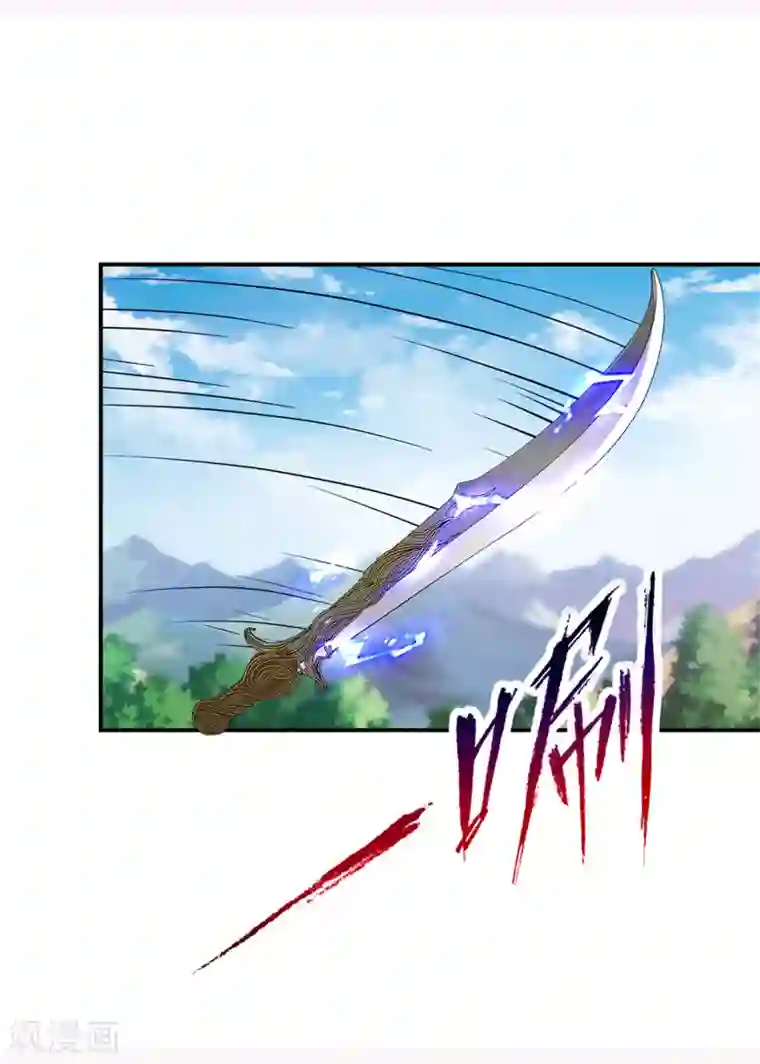 神魂武帝第37话 灵魂力爆发
