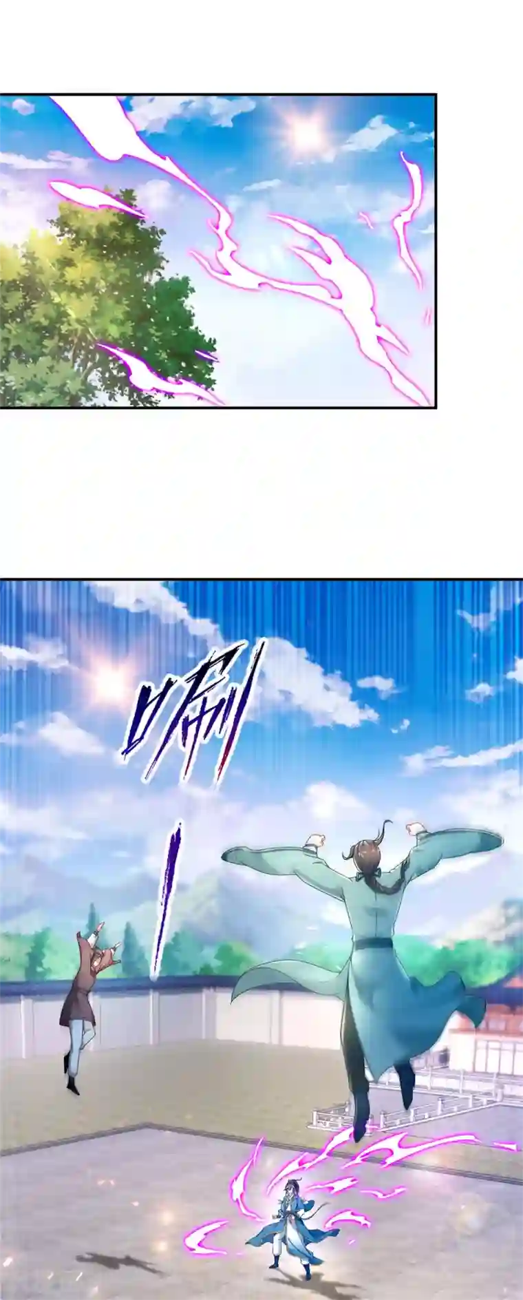 神魂武帝第37话 灵魂力爆发