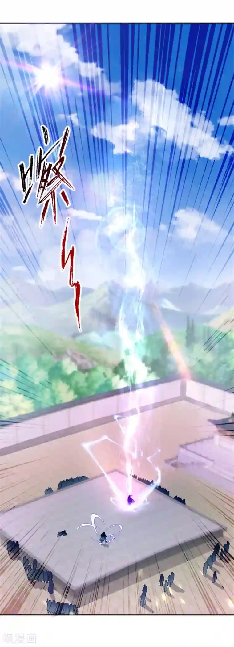 神魂武帝第38话 隐藏实力的吴浩