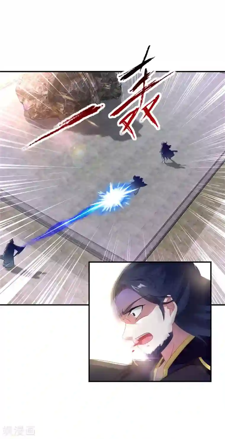 神魂武帝第39话 最终胜者