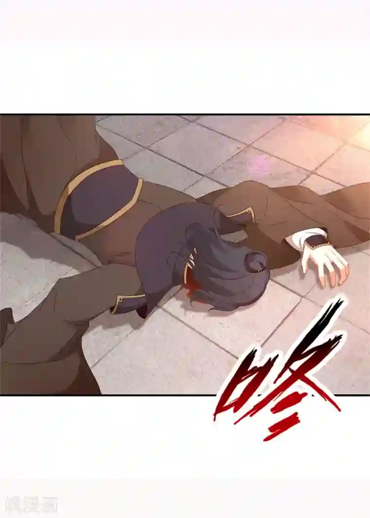 神魂武帝第39话 最终胜者