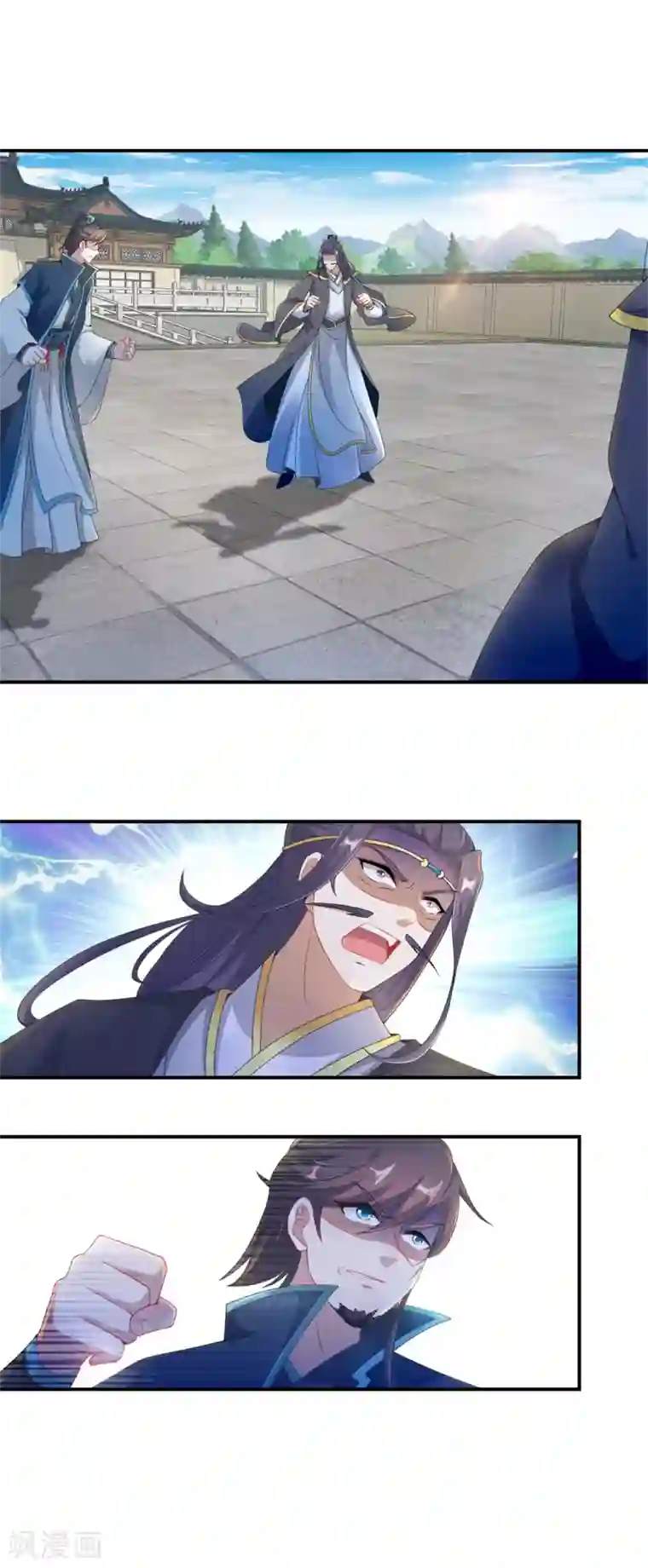 神魂武帝第40话 第一次来到灵石矿脉