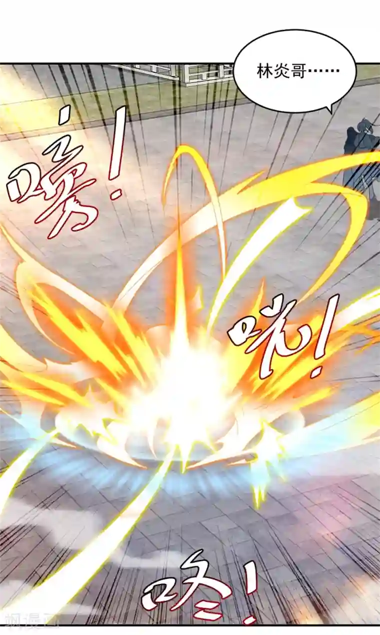 神魂武帝第40话 第一次来到灵石矿脉