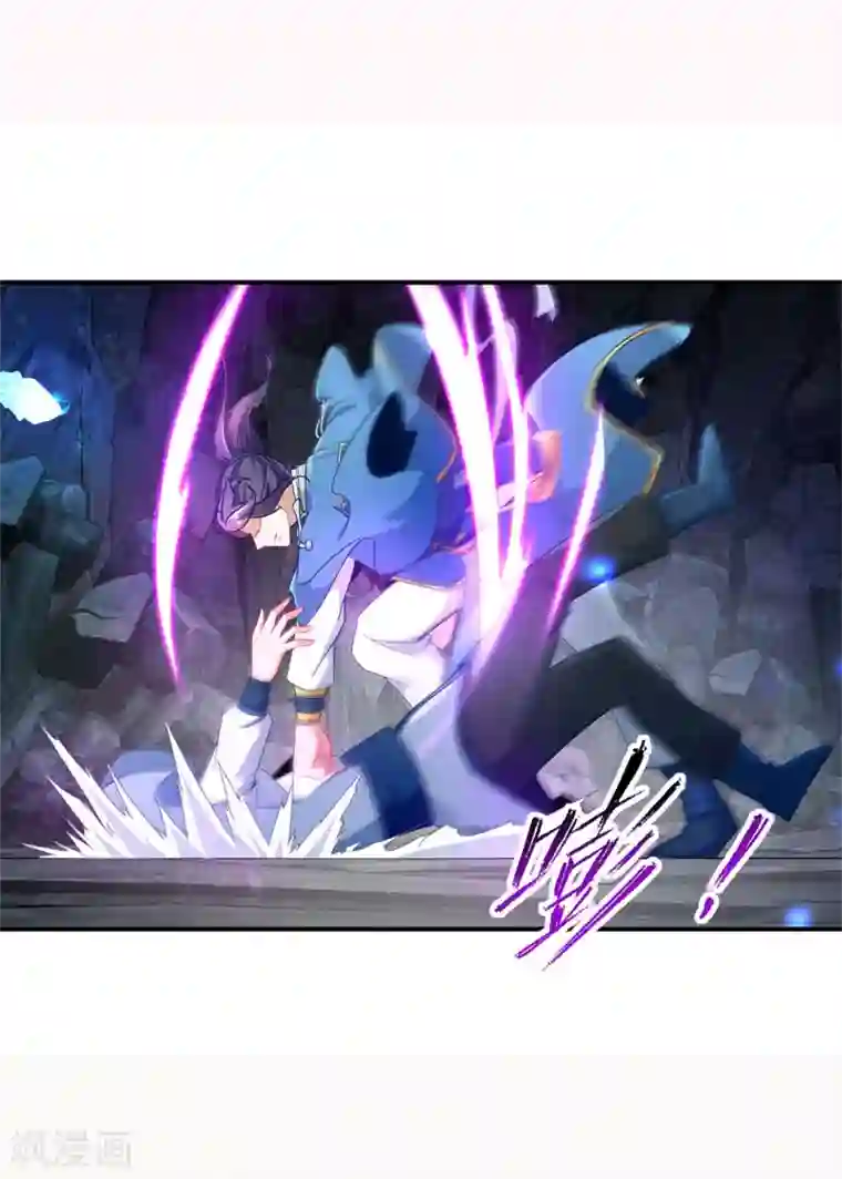 神魂武帝第41话 天山印vs五元杀