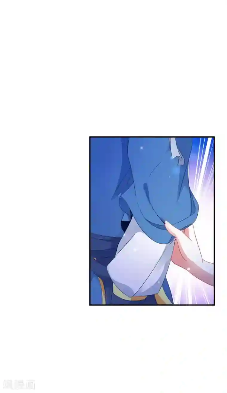 神魂武帝第41话 天山印vs五元杀