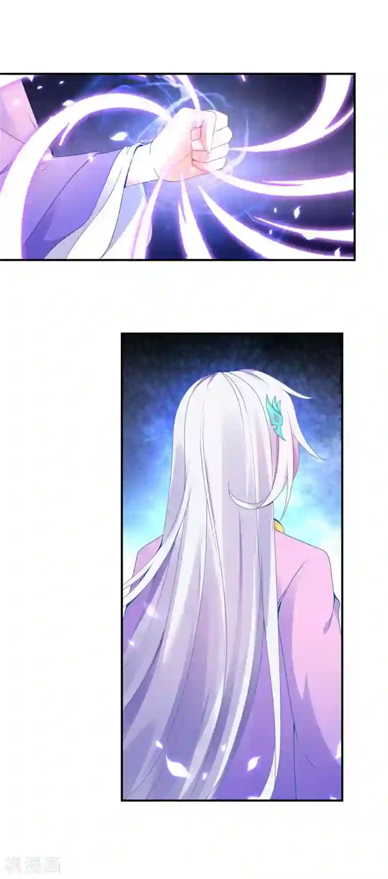 神魂武帝第43话 星月波