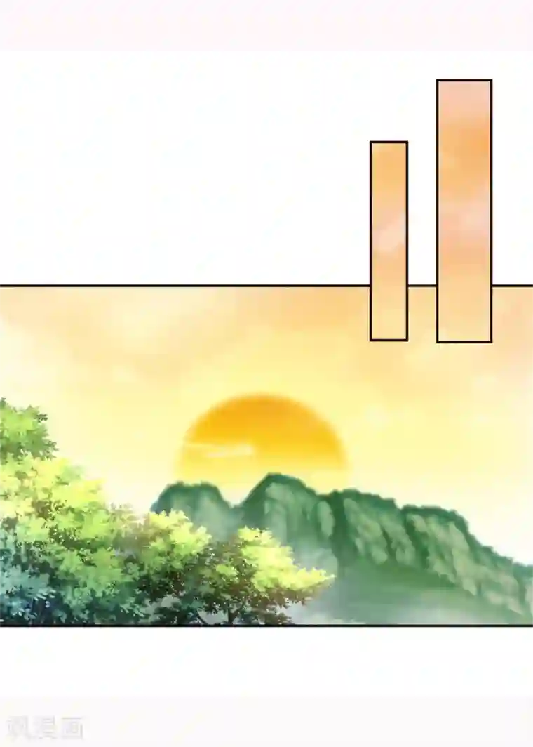 神魂武帝第44话 指点周阁主