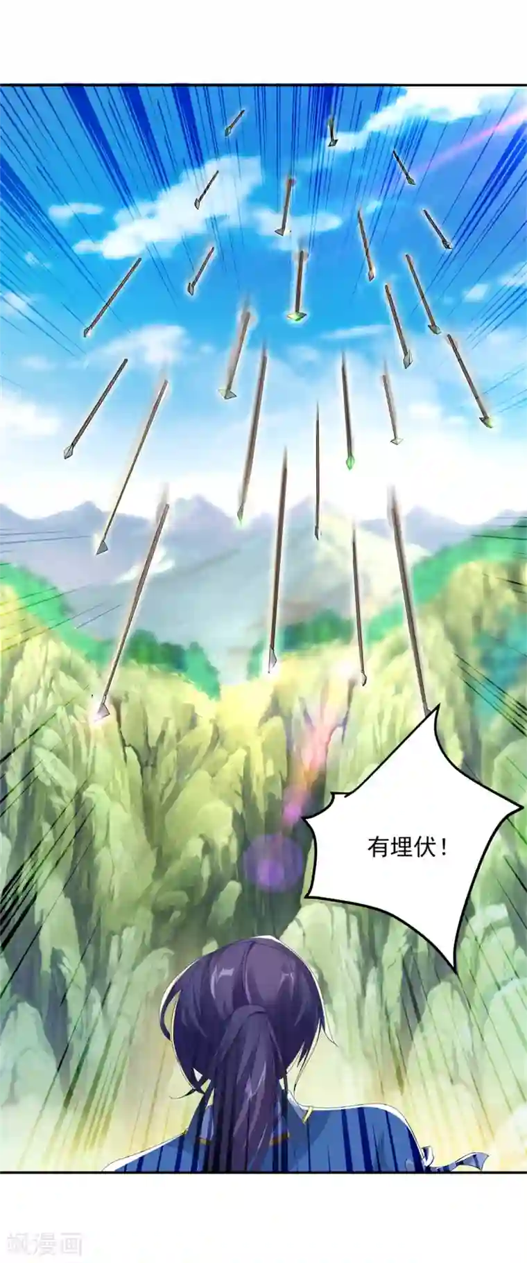 神魂武帝第48话 毒箭齐发