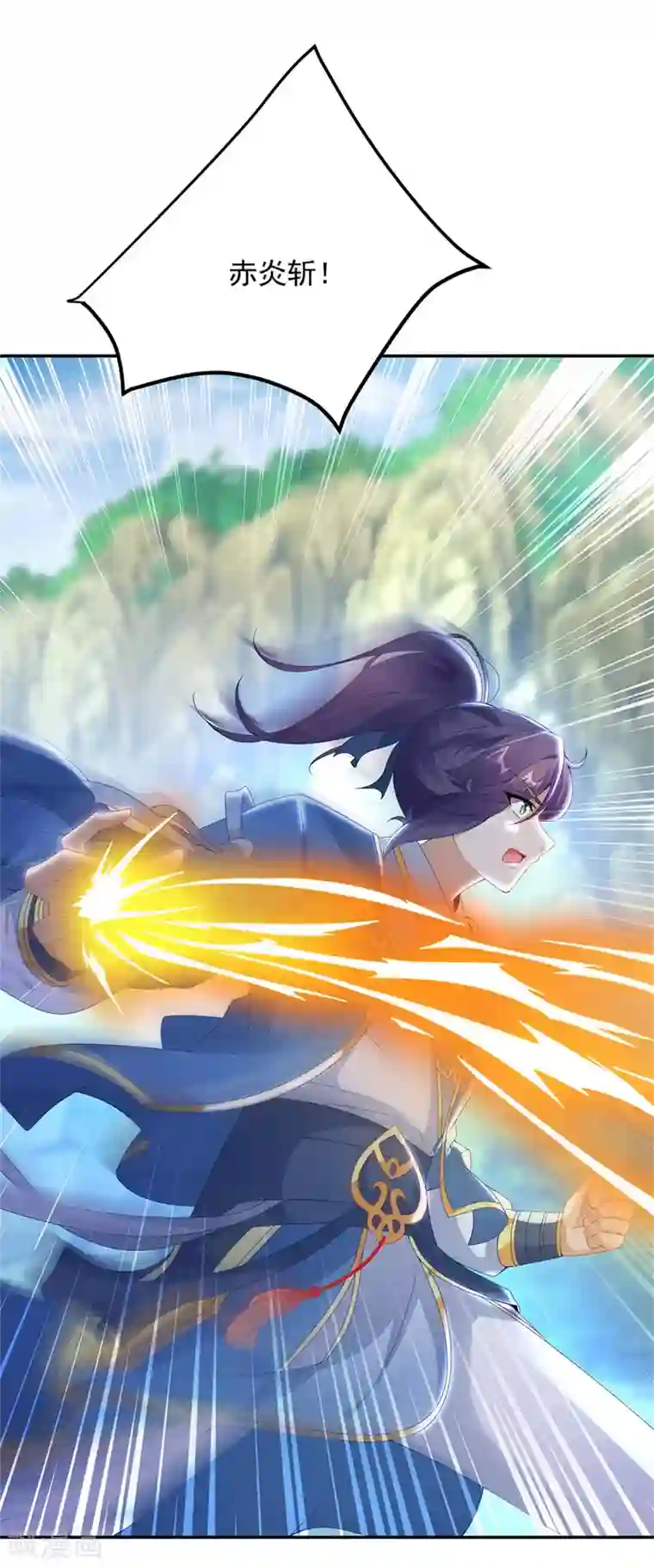 神魂武帝第49话 杀死两家长老