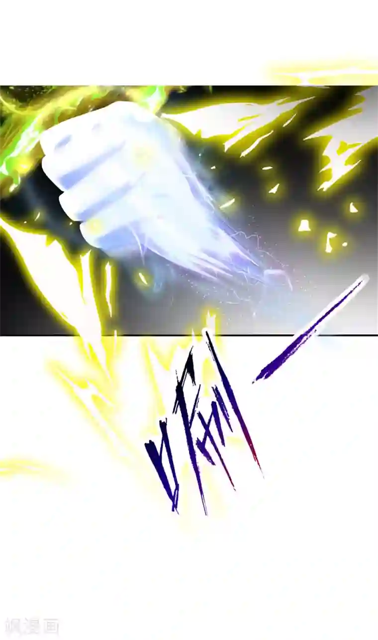 神魂武帝第49话 杀死两家长老