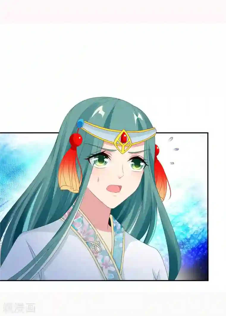 神魂武帝第49话 杀死两家长老