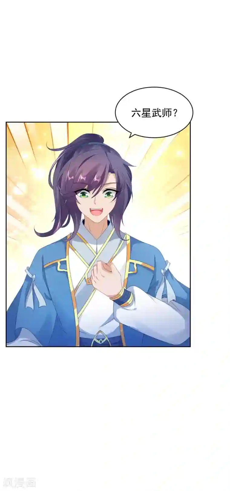 神魂武帝第51话 晋级竞赛