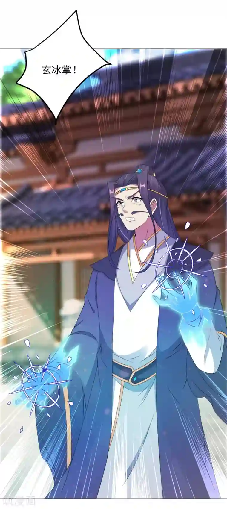 神魂武帝第53话 三星正面刚六星