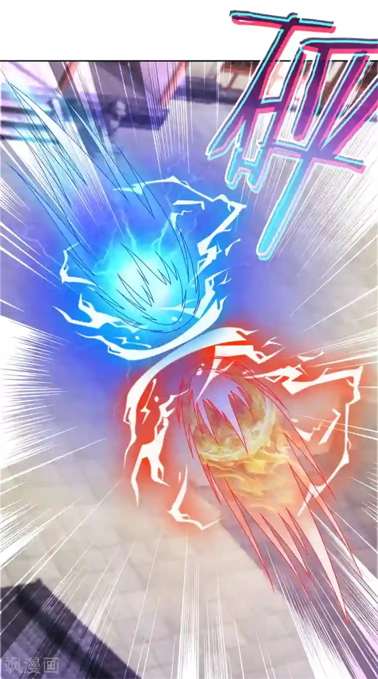 神魂武帝第53话 三星正面刚六星