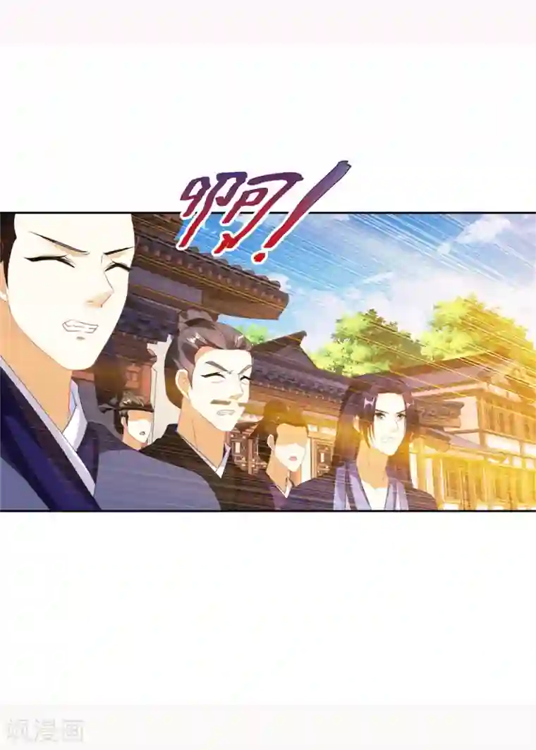 神魂武帝第53话 三星正面刚六星