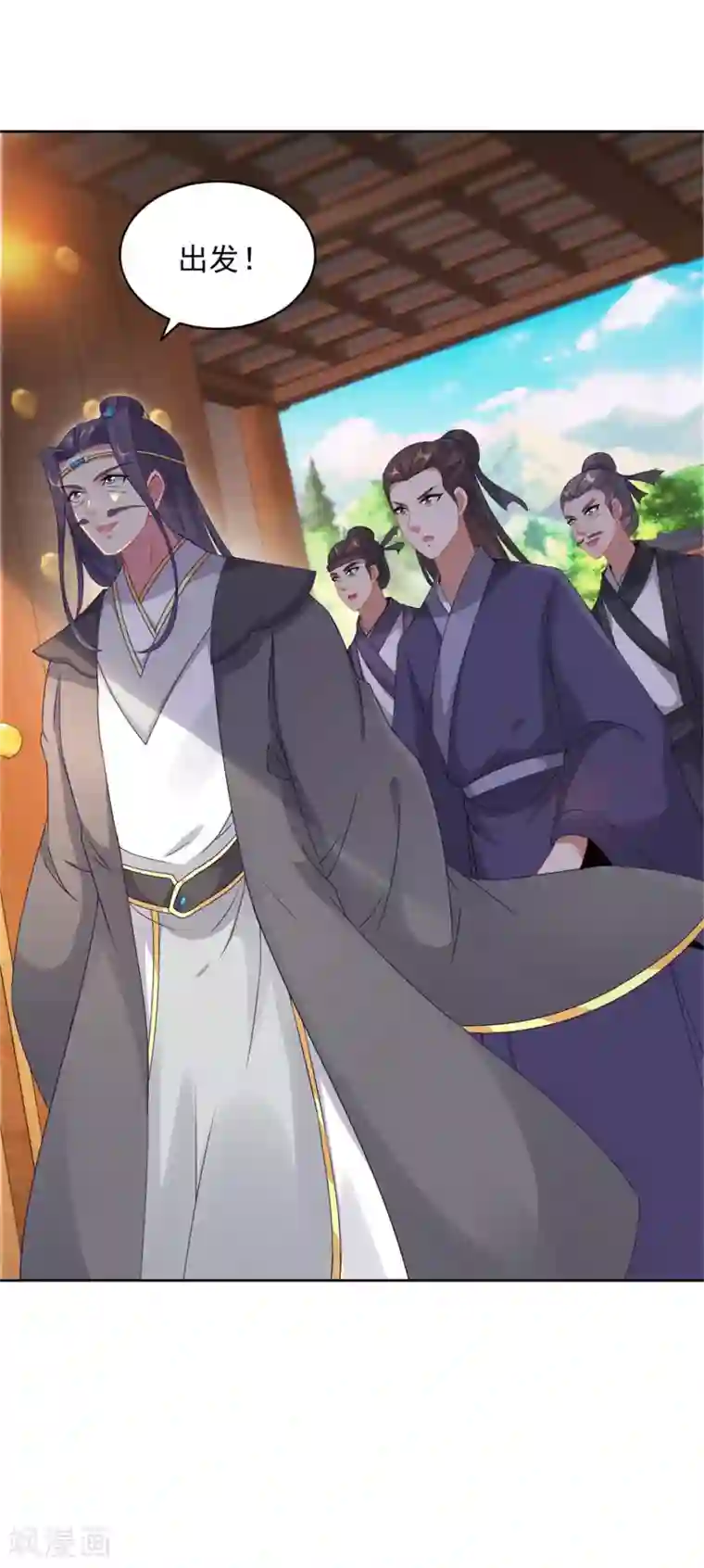 神魂武帝第53话 三星正面刚六星