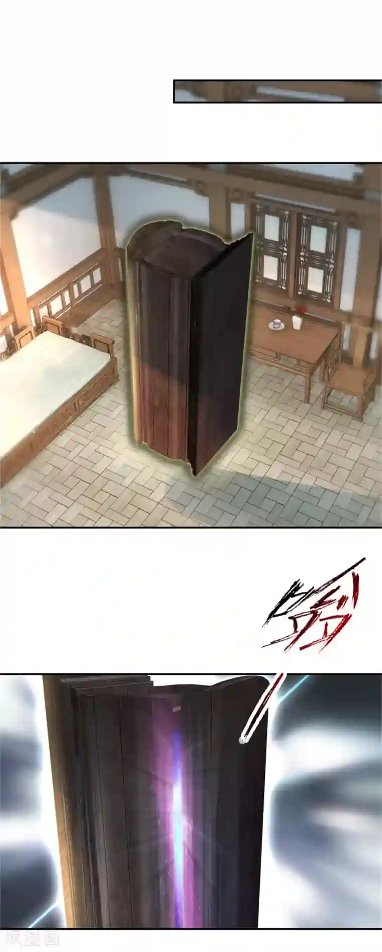 神魂武帝第55话 宫千雪的特训