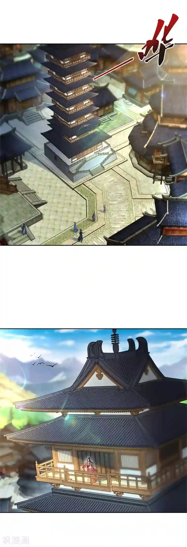 神魂武帝第56话 等待拍卖会