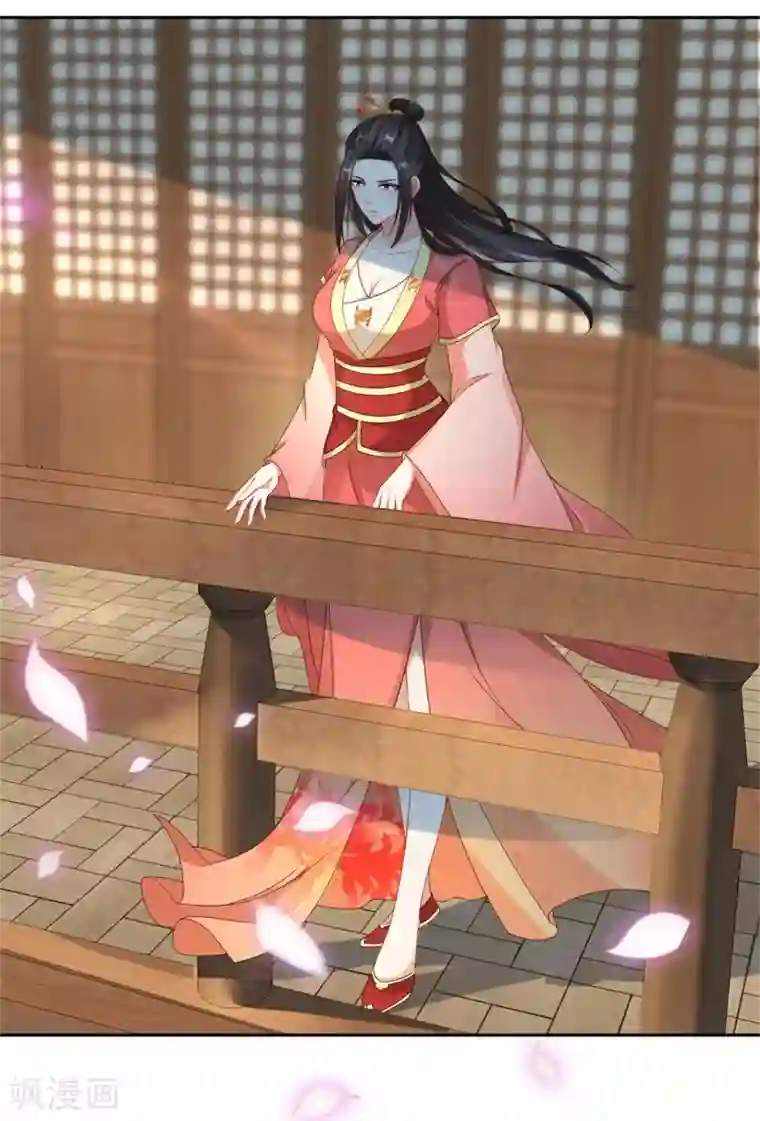 神魂武帝第56话 等待拍卖会