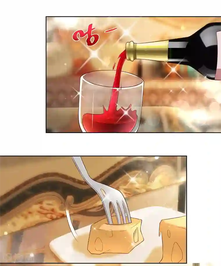 想成为废柴的公爵小姐第22话 茶会邀请函