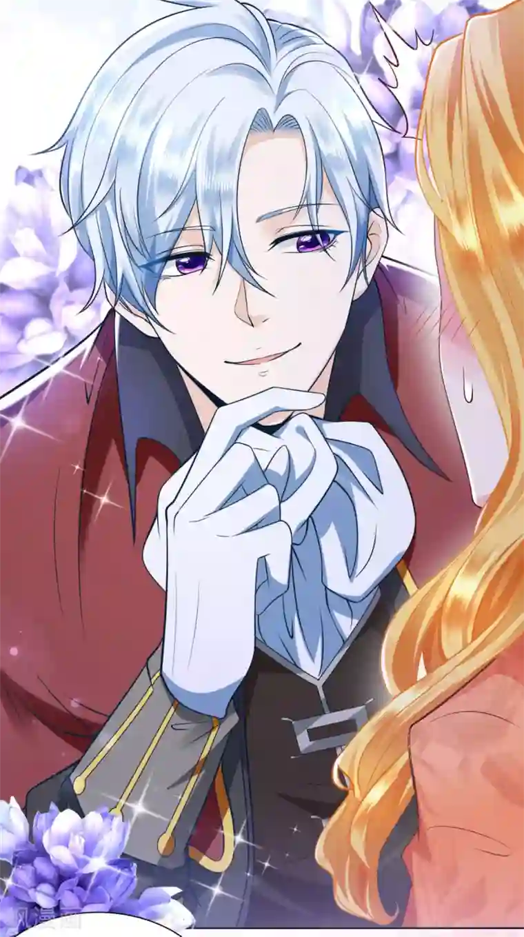 想成为废柴的公爵小姐第29话 等你们长大