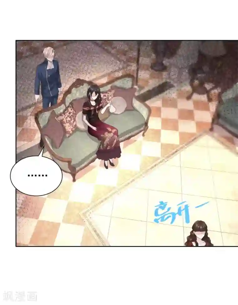 想成为废柴的公爵小姐第39话 克莱旺斯的愤怒