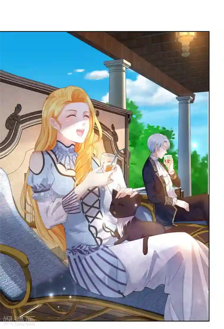 想成为废柴的公爵小姐第40话 远离公爵城堡的地方