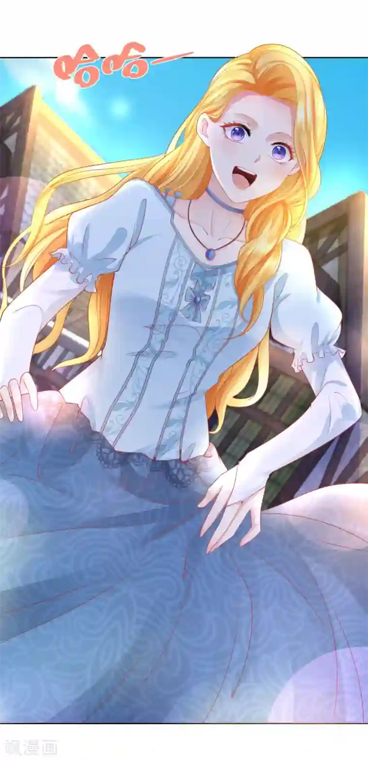 想成为废柴的公爵小姐第44话 魔法小镇