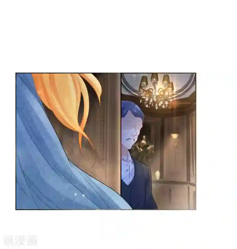 想成为废柴的公爵小姐第47话 奶茶是异端