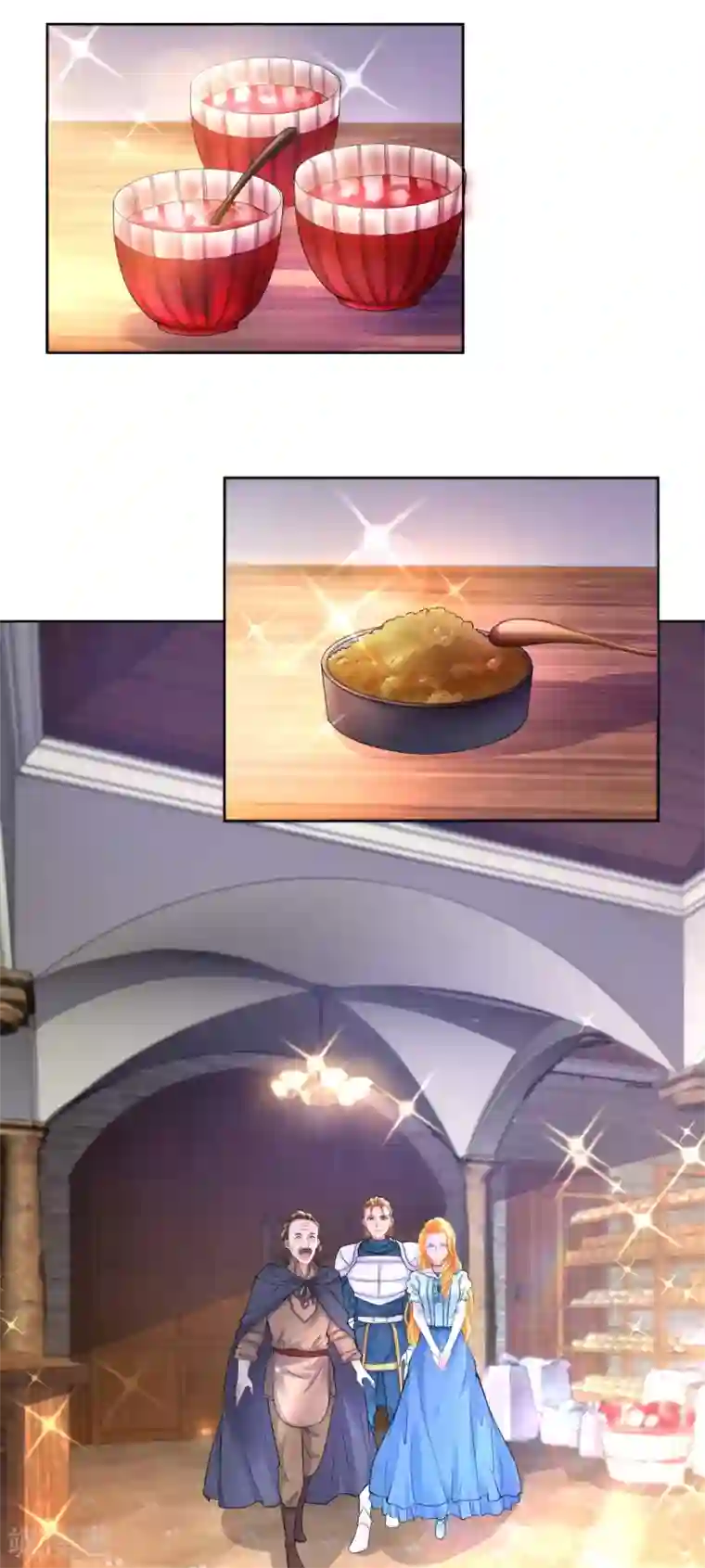 想成为废柴的公爵小姐第48话 开一家奶茶店吧