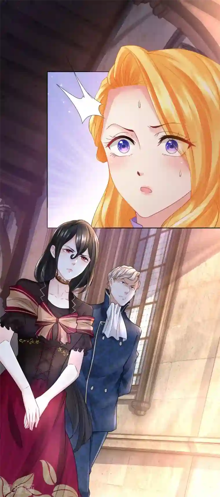 想成为废柴的公爵小姐第51话 珍贵而崇高的奶茶