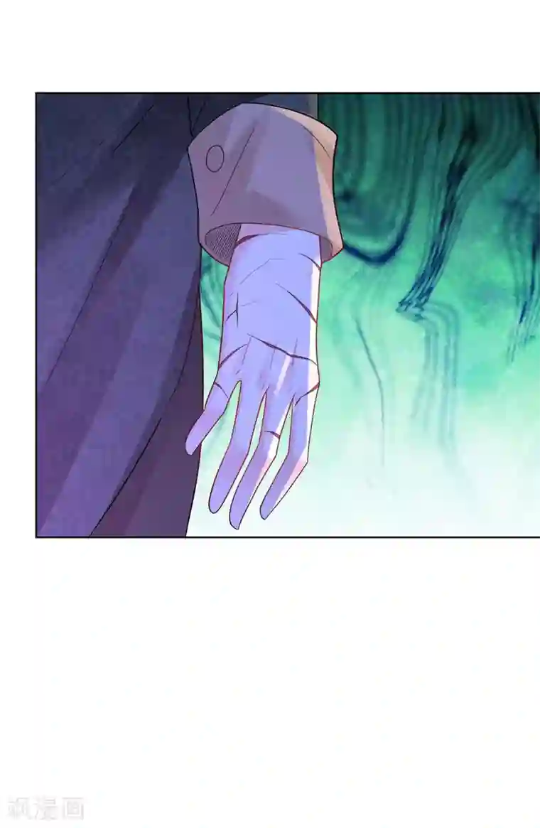 想成为废柴的公爵小姐第52话 无人可见的伤痕