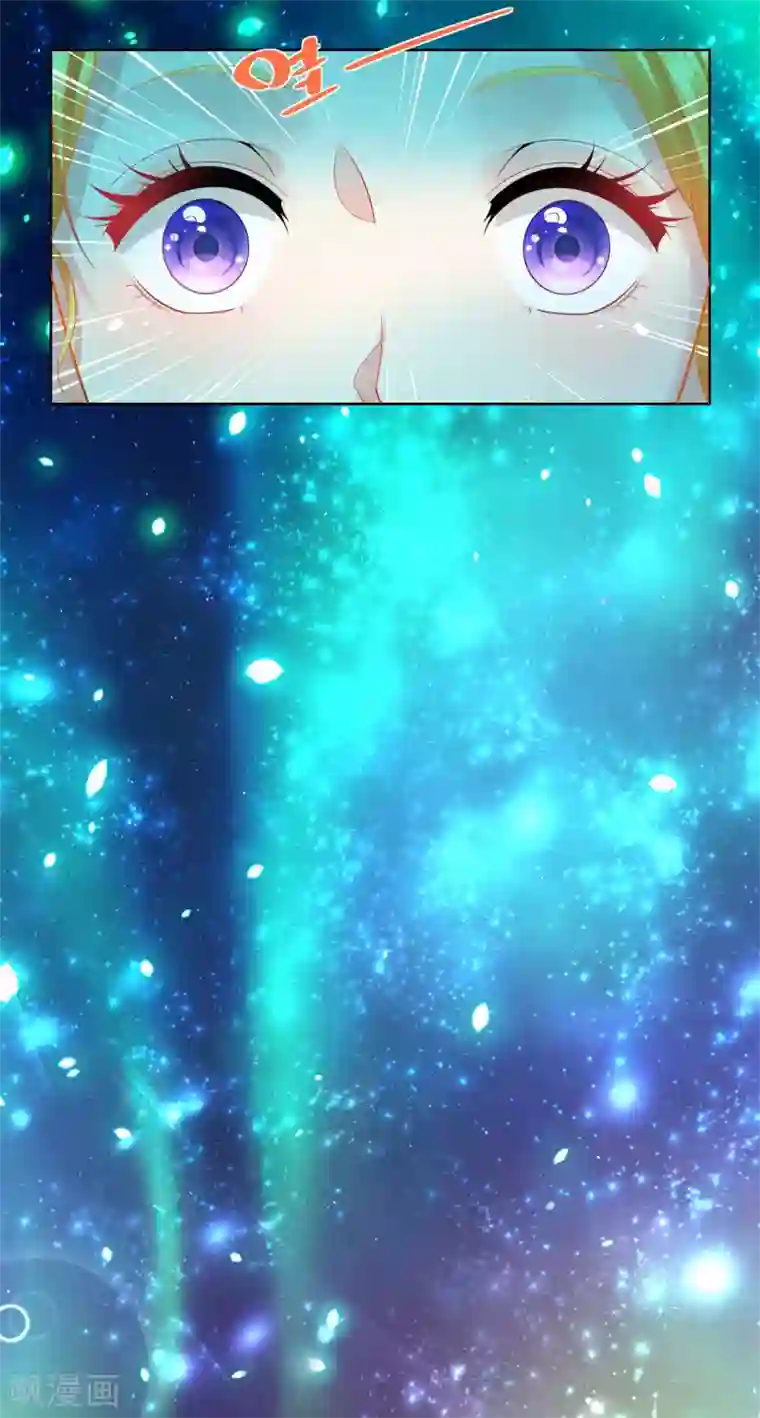 想成为废柴的公爵小姐第54话 铺天盖地的邀请函