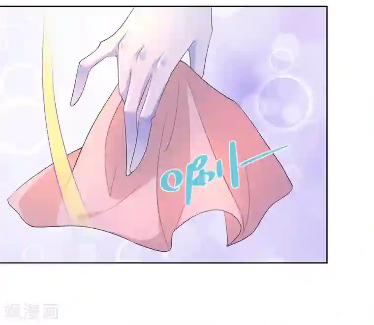 想成为废柴的公爵小姐第56话 尾巴露出来了！