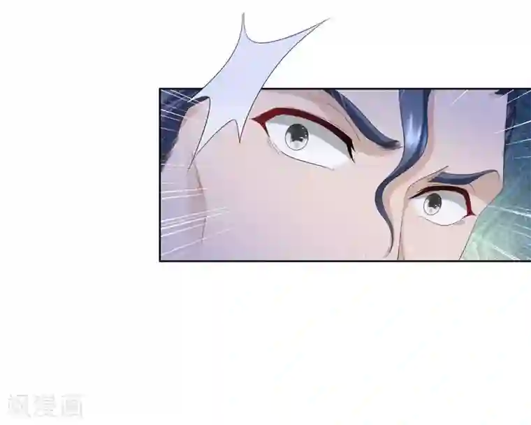 想成为废柴的公爵小姐第57话 欲擒故纵法