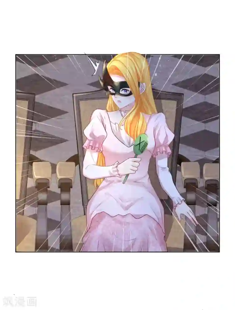 想成为废柴的公爵小姐第64话 拍卖终结者