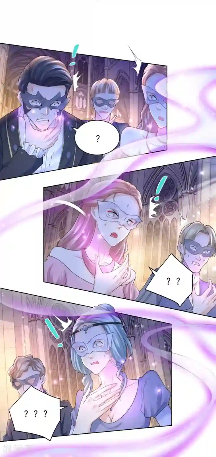 想成为废柴的公爵小姐第64话 拍卖终结者