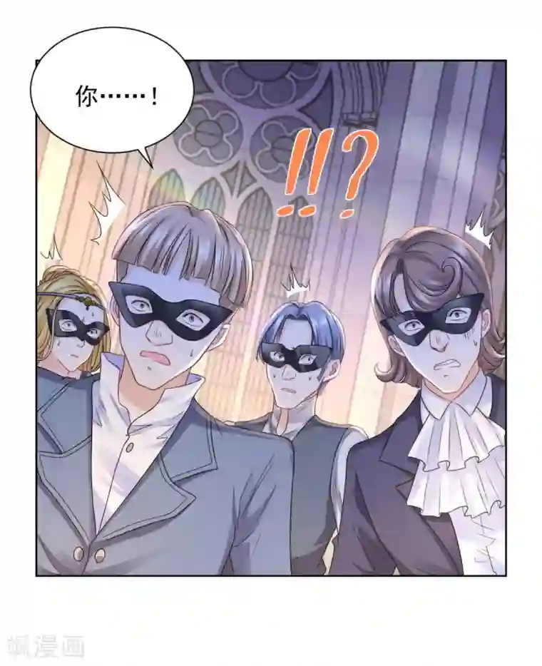 想成为废柴的公爵小姐第65话 兽人语翻译机