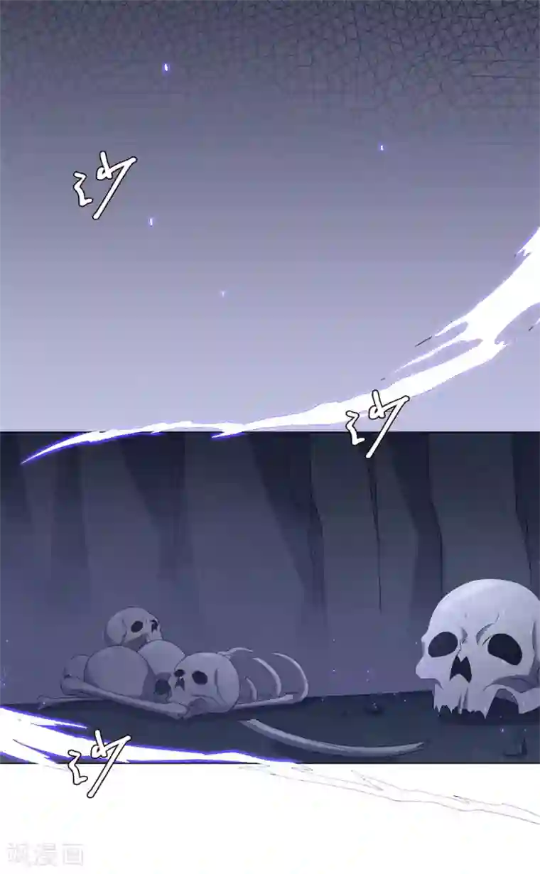 至尊重生第7话 静室里的神秘人