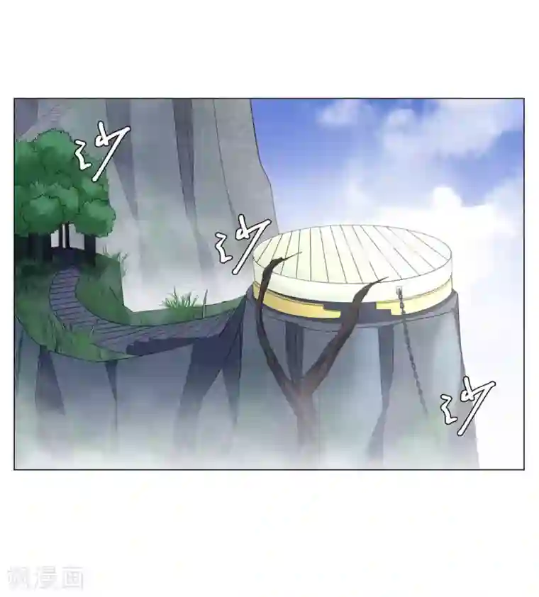 至尊重生第7话 静室里的神秘人