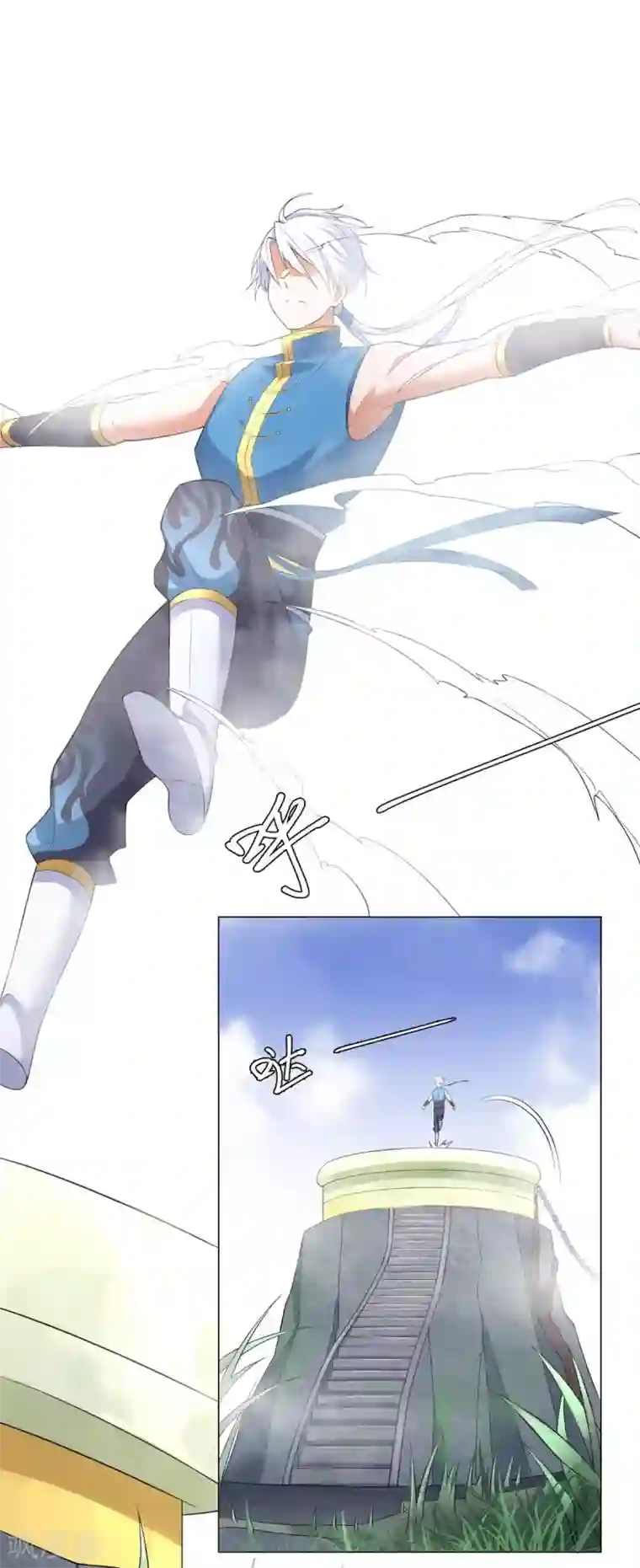 至尊重生第7话 静室里的神秘人