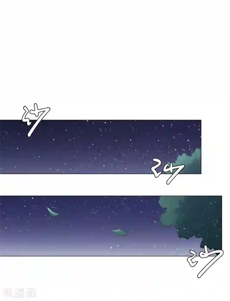 至尊重生第13话 十五岁的凝元境！