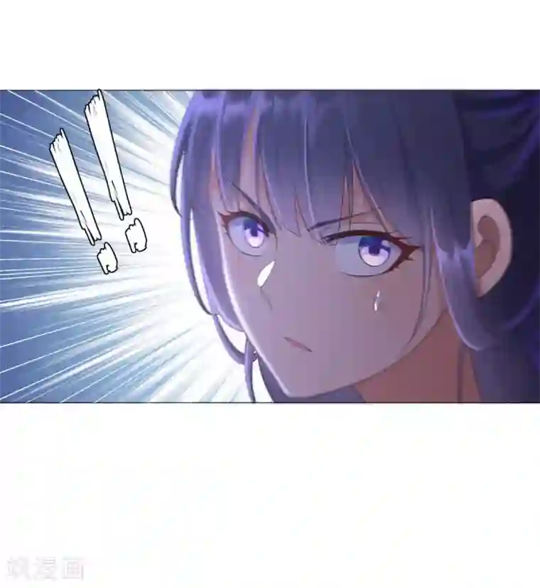 至尊重生第18话 斩杀异族神使