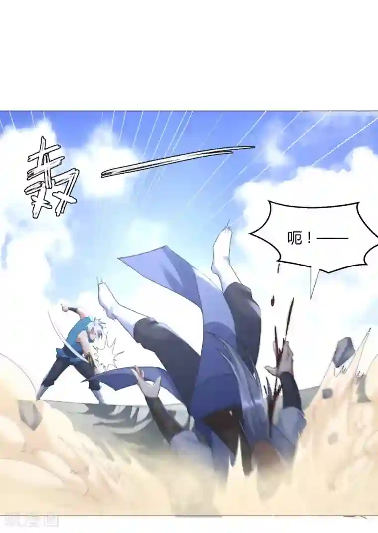 至尊重生第23话 血虐董长老