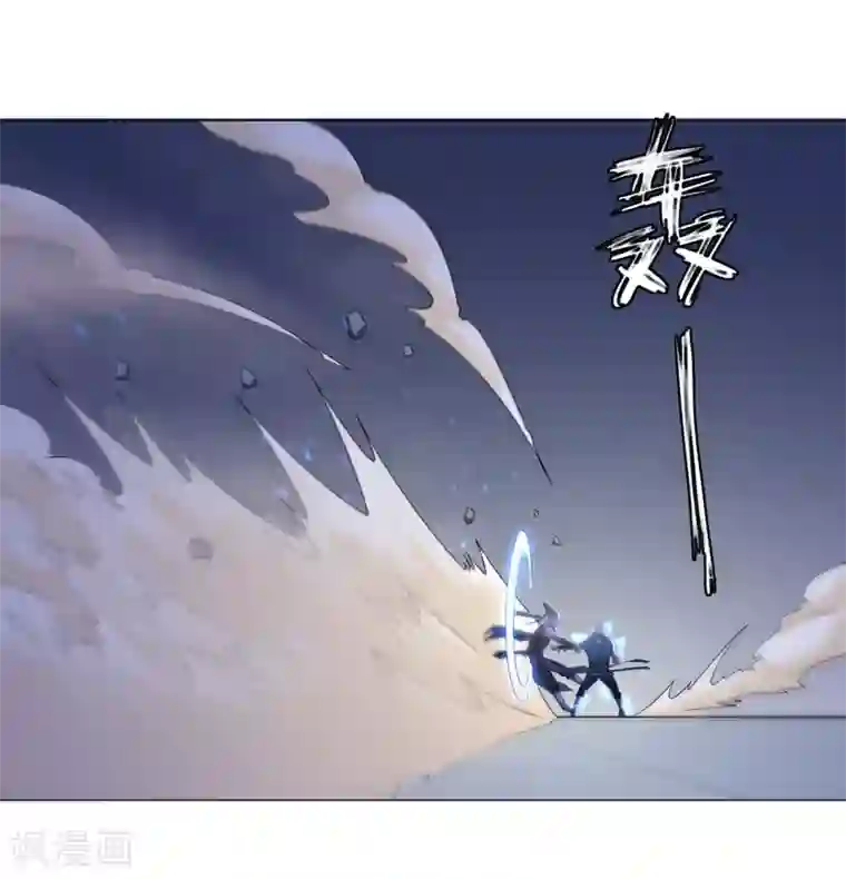 至尊重生第23话 血虐董长老