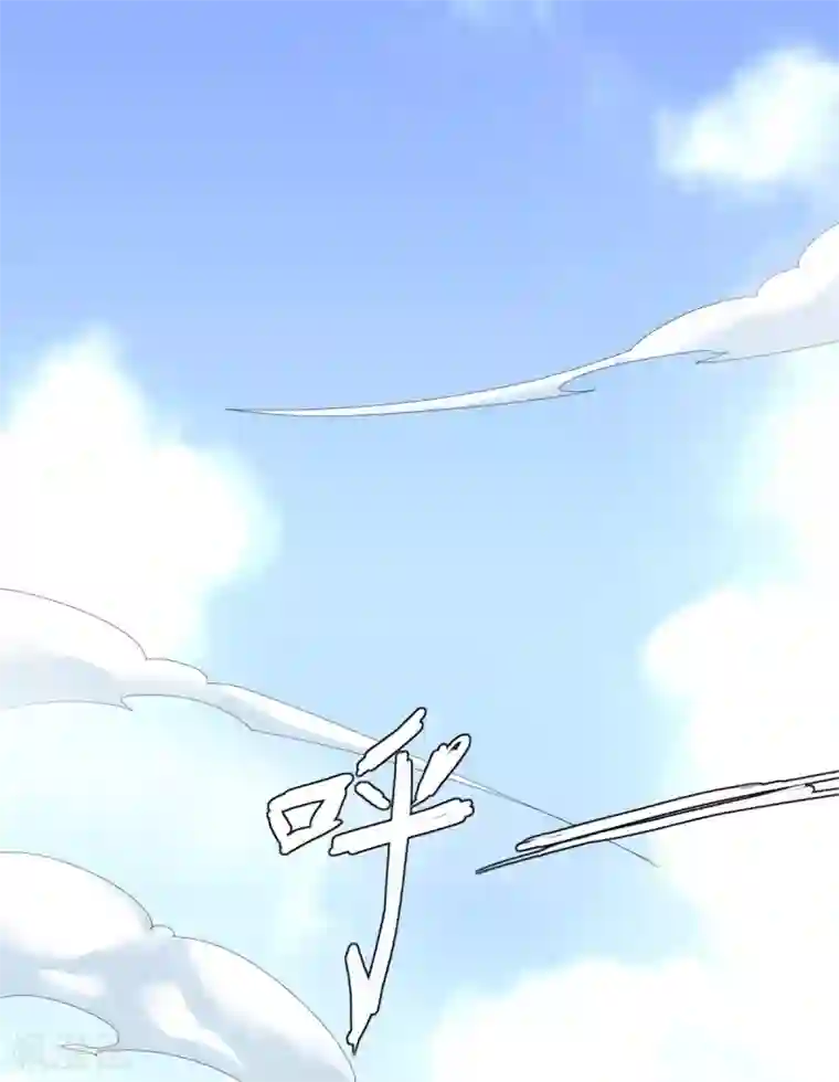 至尊重生第24话 雷池遇险