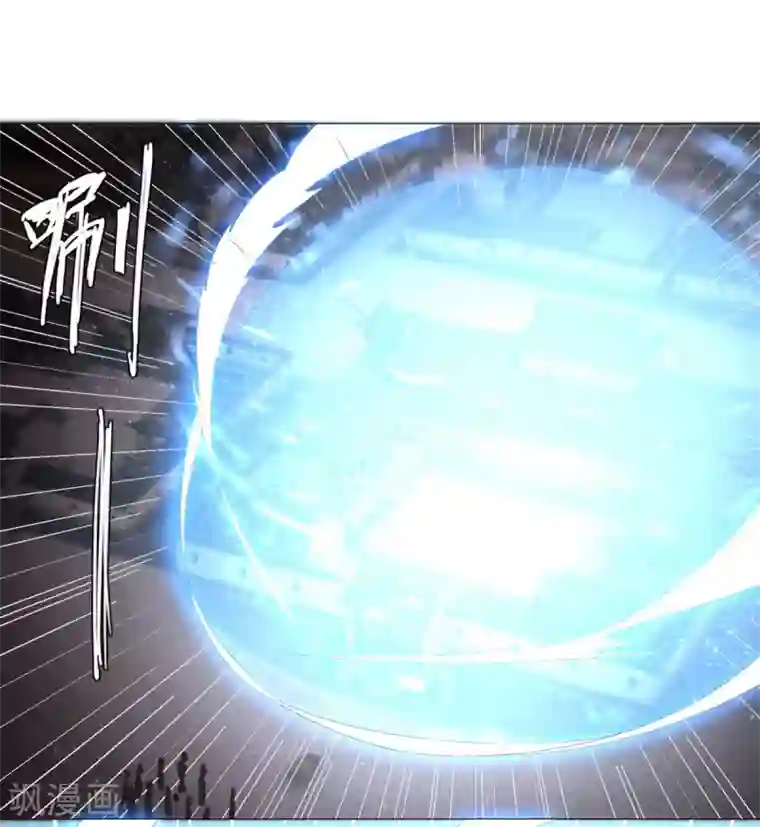至尊重生第26话 青阳镇大变